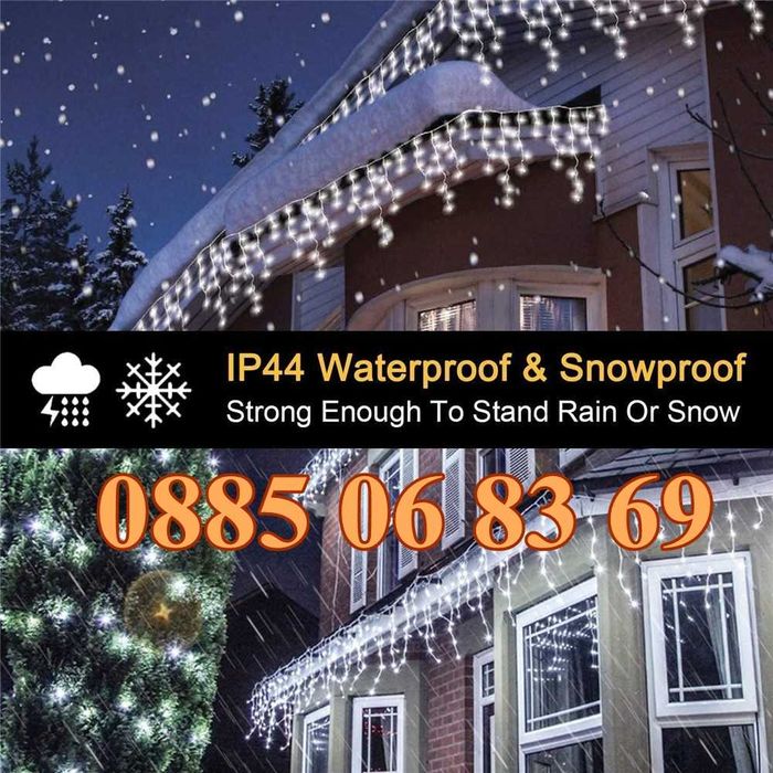 3 м Коледна завеса, коледни лампички, висулки, студено бяла светлина