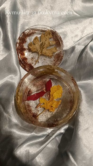 Кутийка за бижута от епоксидна смола