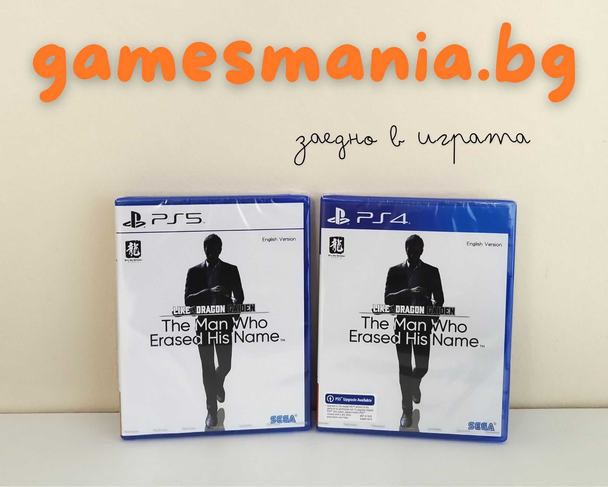 [ps5]  FC 25/ Fifa 25/ Чисто НОВИ/ Експресна доставка!