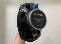 Kenwood 718 sotiladi