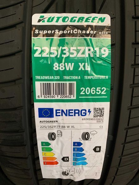 Нови летни гуми AUTOGREEN SuperSportChaser 225/35R19 88W/XL DOT21