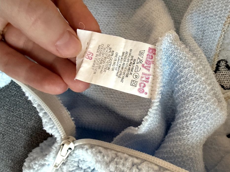 Пухкав ромпър с качулка и крава, 68 размер