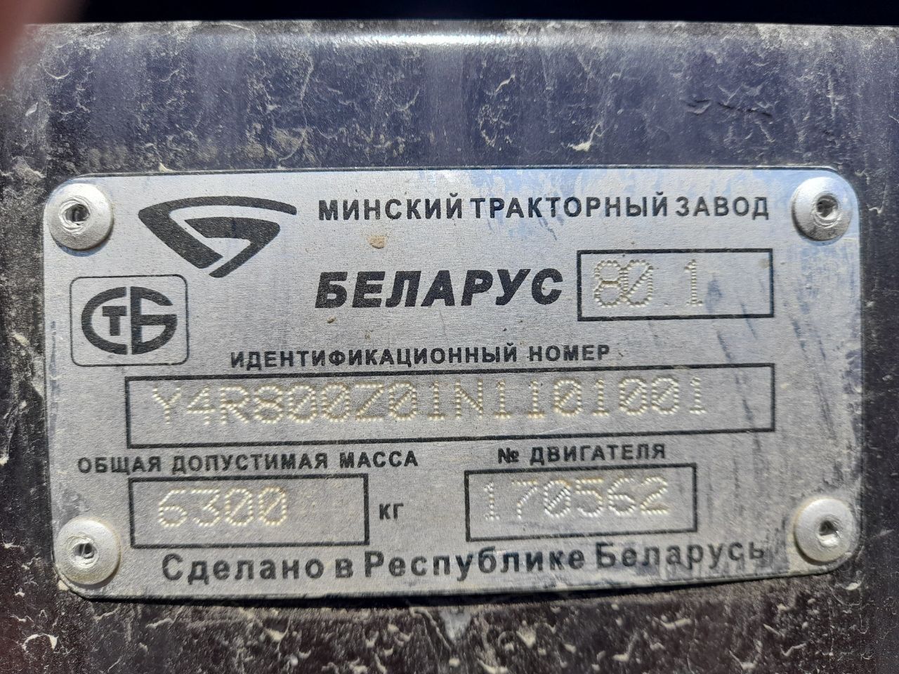 Traktor  Belarus 80.1