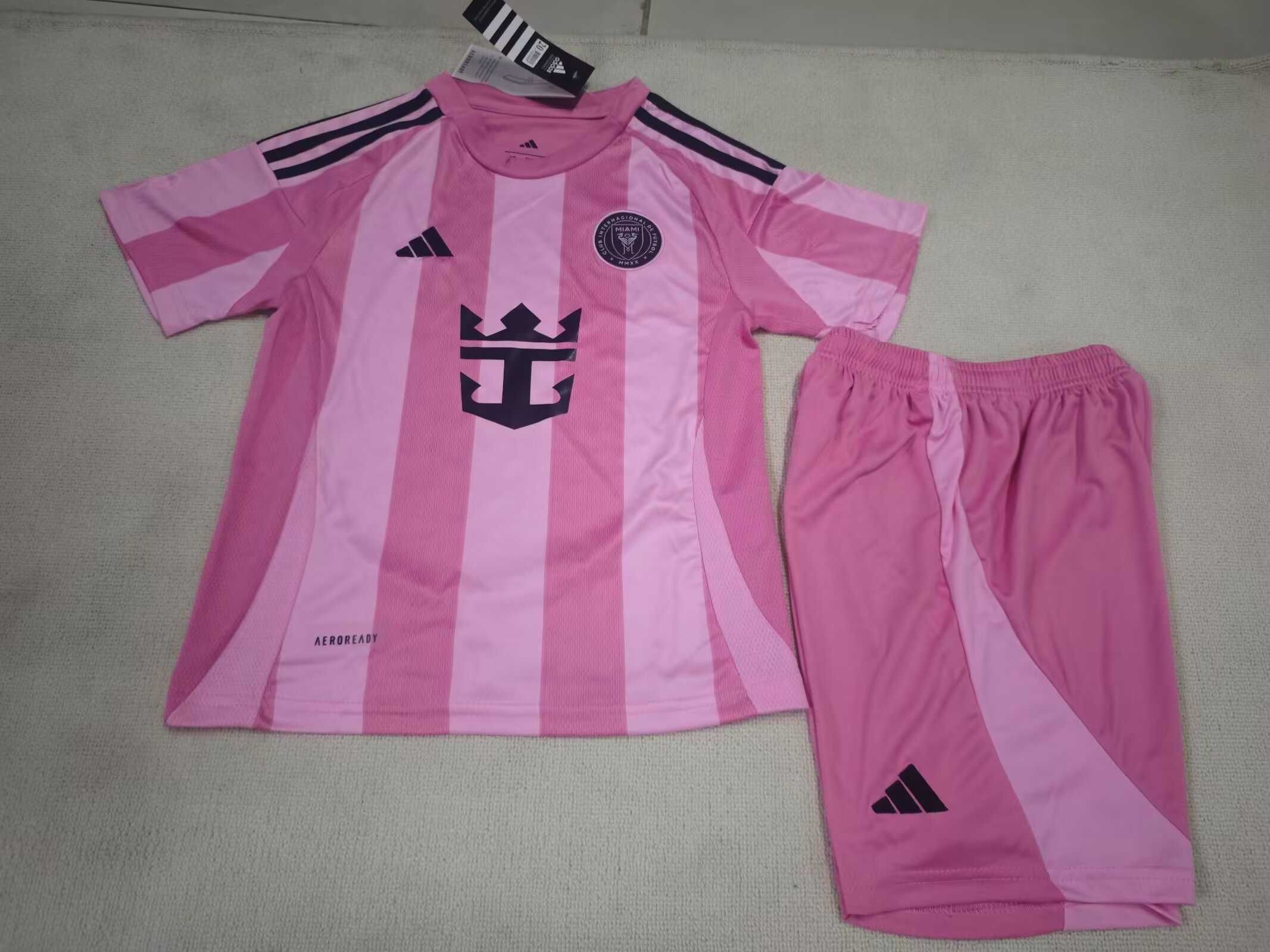 Детски футболни екипи Nike Adidas 2025/2026