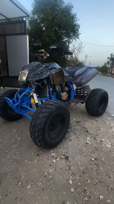 Vând atv bashan 200cc