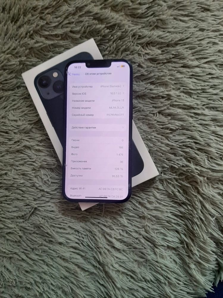 iPhone 13 в хорошем состоянии
