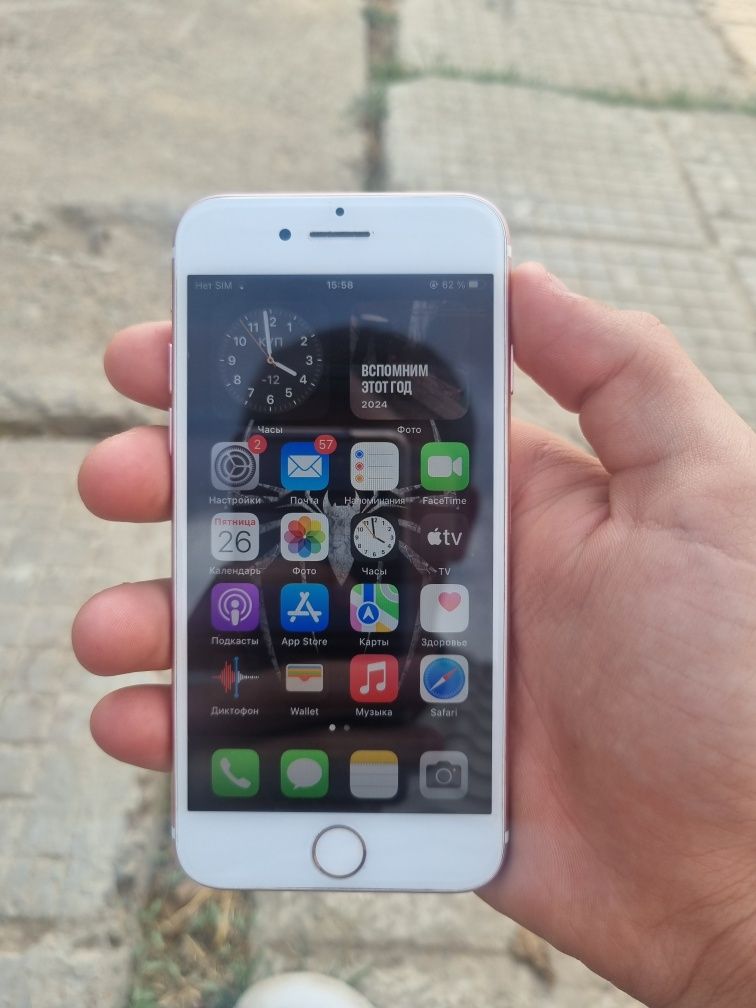 IPhone 7 holati zor