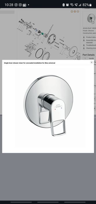 Baterie dus incastrata Hansgrohe Sanibel crom