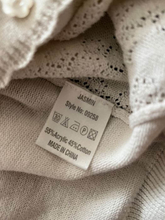 Винтидж жилетка с къс ръкав