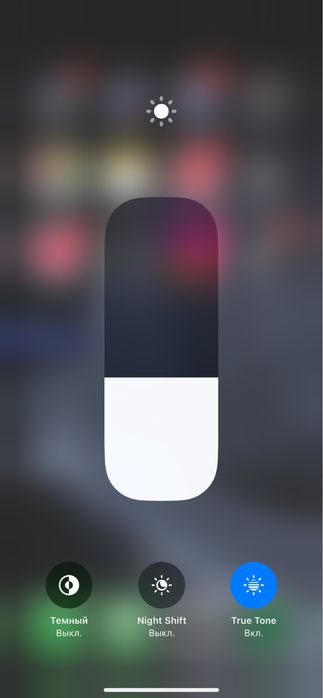 iPhone XR ideal 64gb