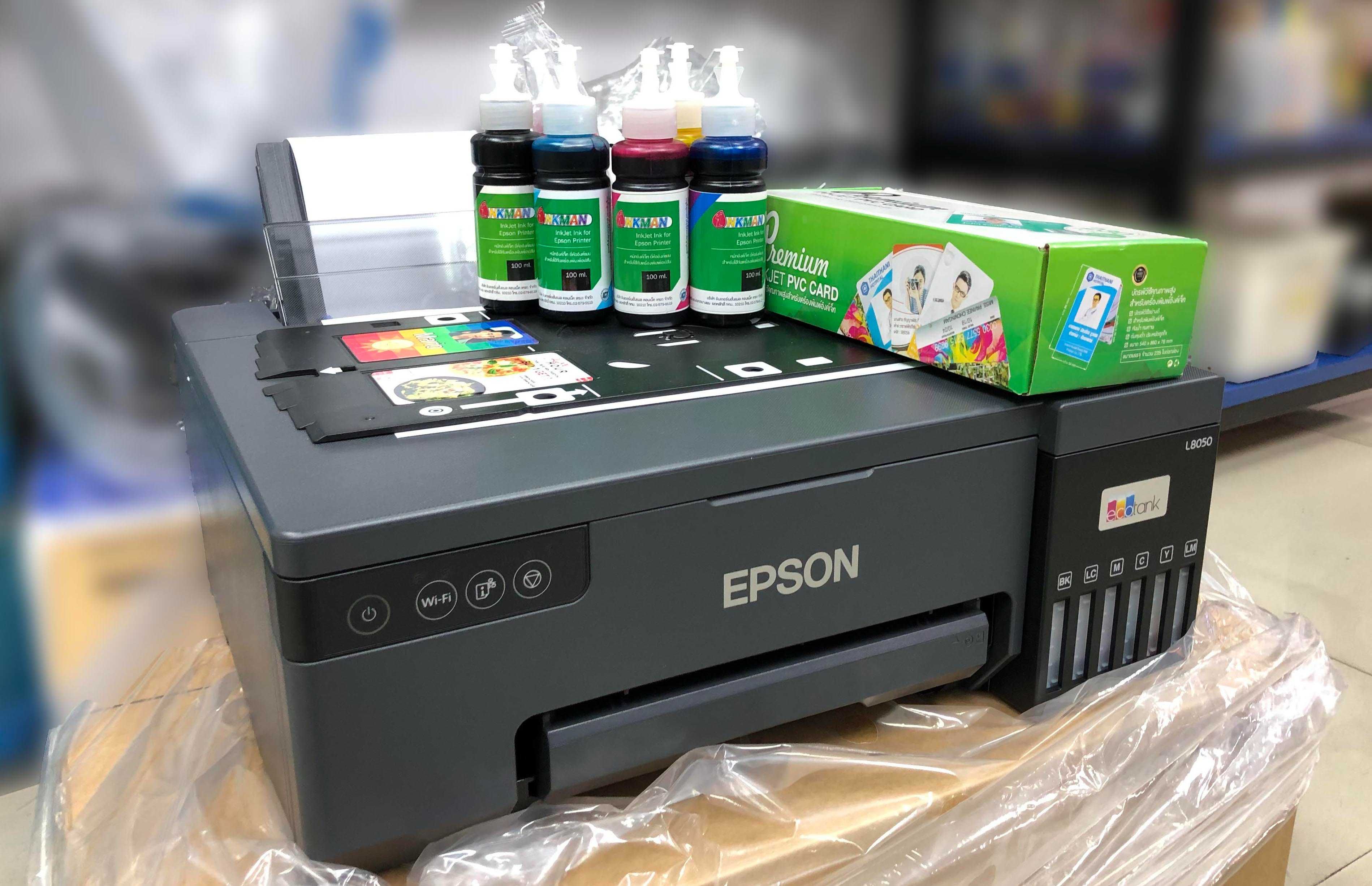 Принтер Epson L8050 (Струйный, A4, Wi-Fi)