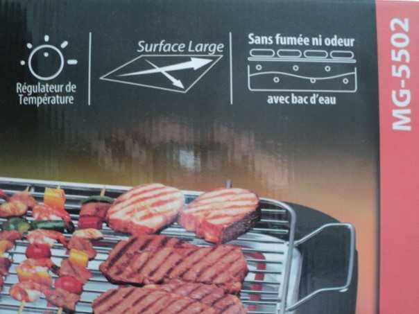 Gratar/Grill electric AAD MG-5502, 60x40 cm, fara fum, absolut nou