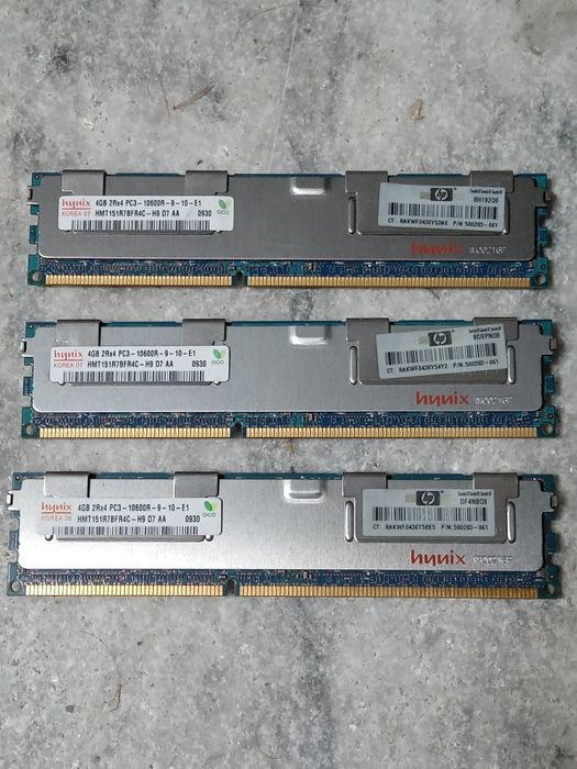 Оперативка. DDR3-4гб. За все 5000т