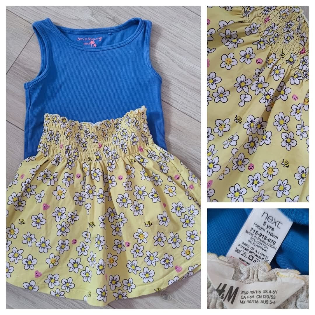 Дрех,сетове,рокля,клин др. Next,Zara,River island,Nike, 4-5г,110р