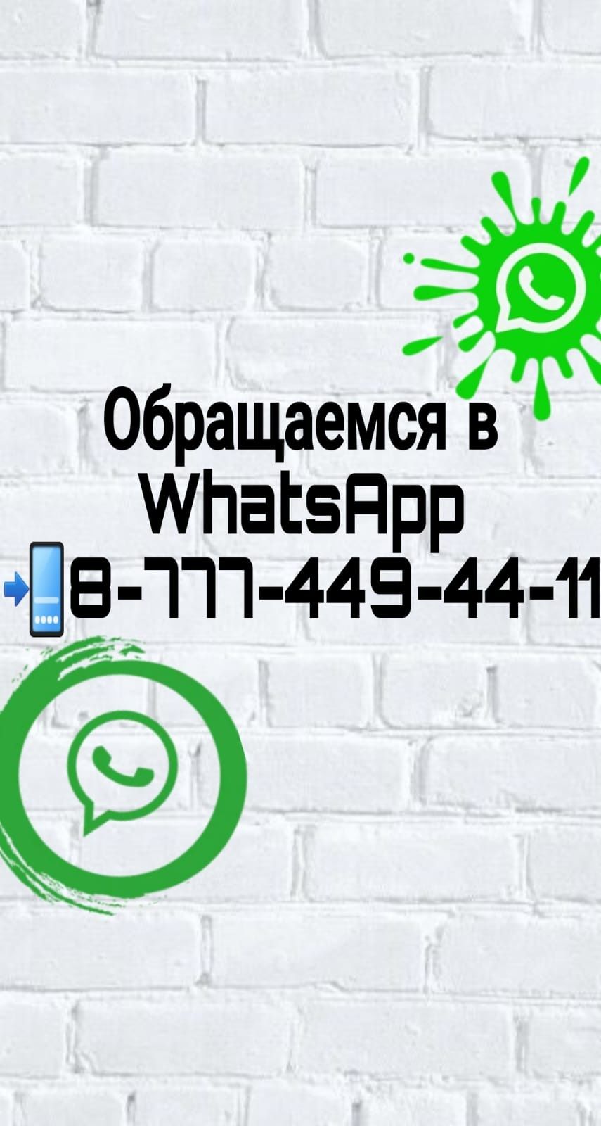 Популярный микрофон для караоке сердечко Q5-Синий.