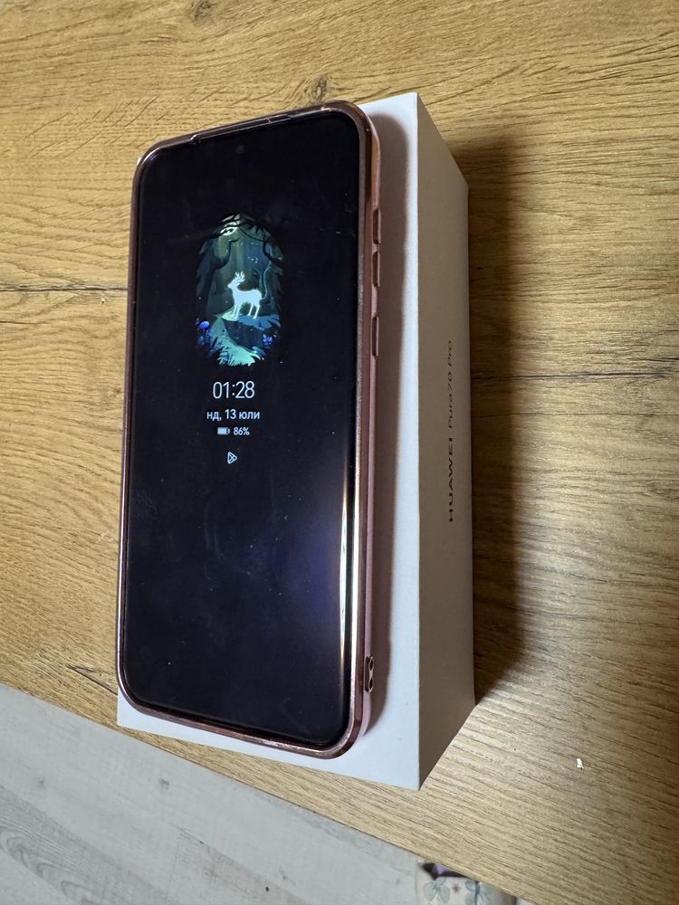 Huawei pura 70 pro white