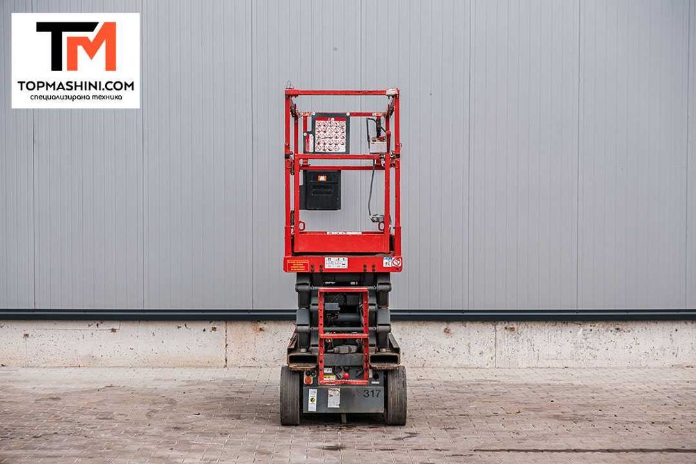 Ножична вишка Skyjack SJ III 3226