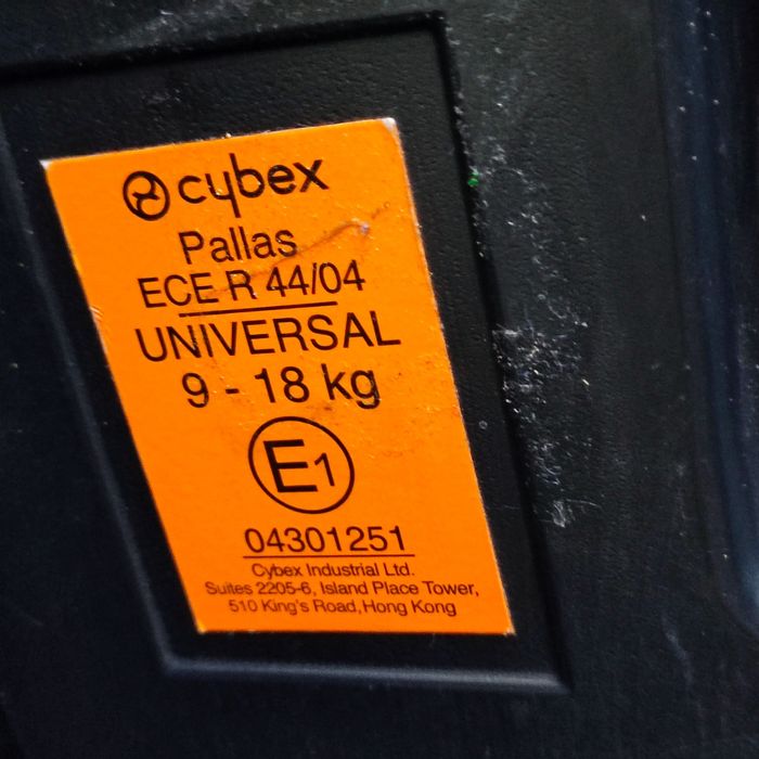 Детско столче за кола Cybex