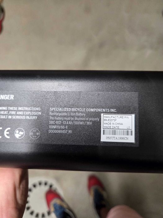 Baterie Specialized 500 Wh