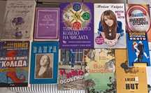 Книги - романи/ психология / езотерика