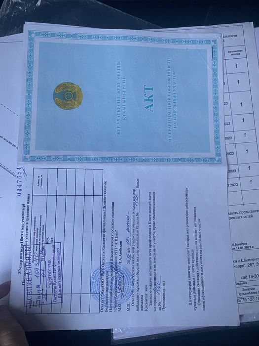 Шымкент каласы, Карабастау массив  10 соттык жер.Срочно сатылады