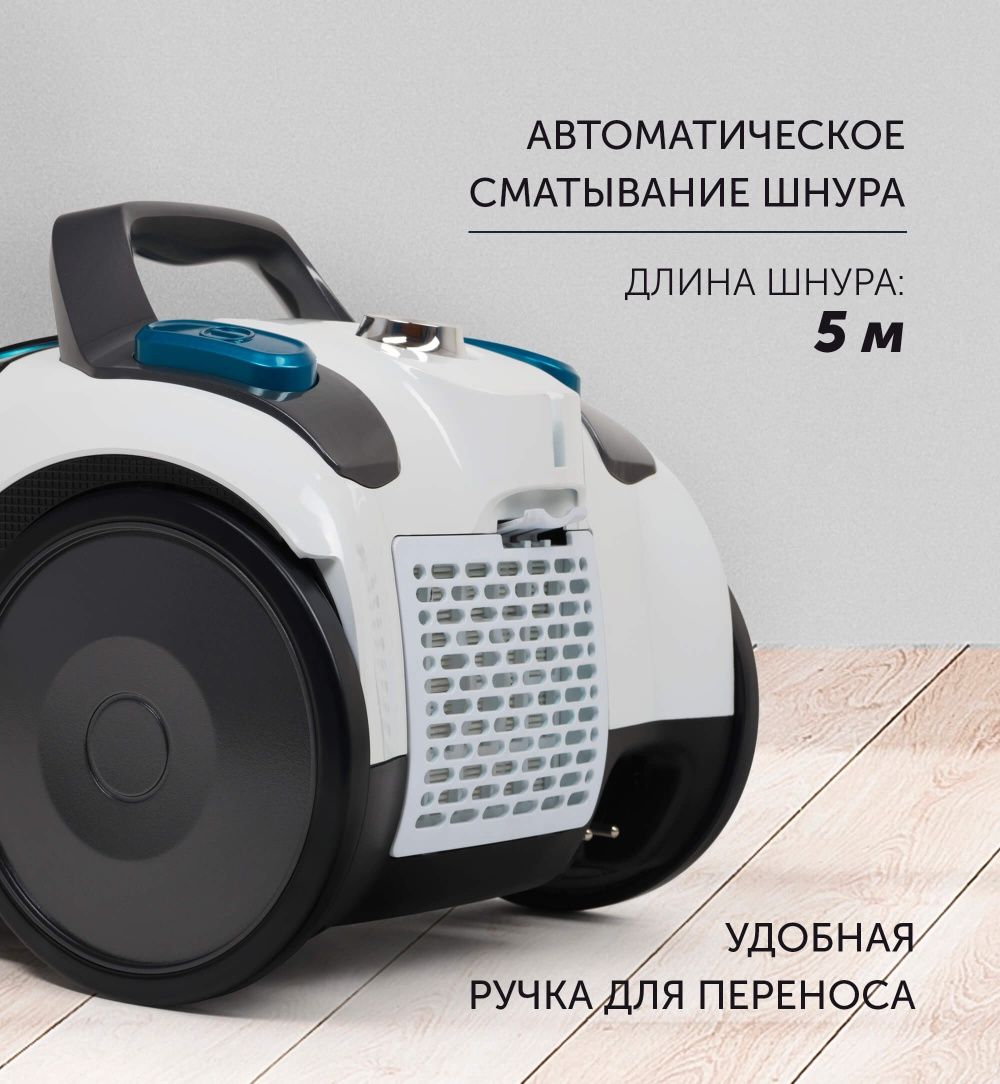Пылесос Polaris PVC 2016. Нархи келишилади!