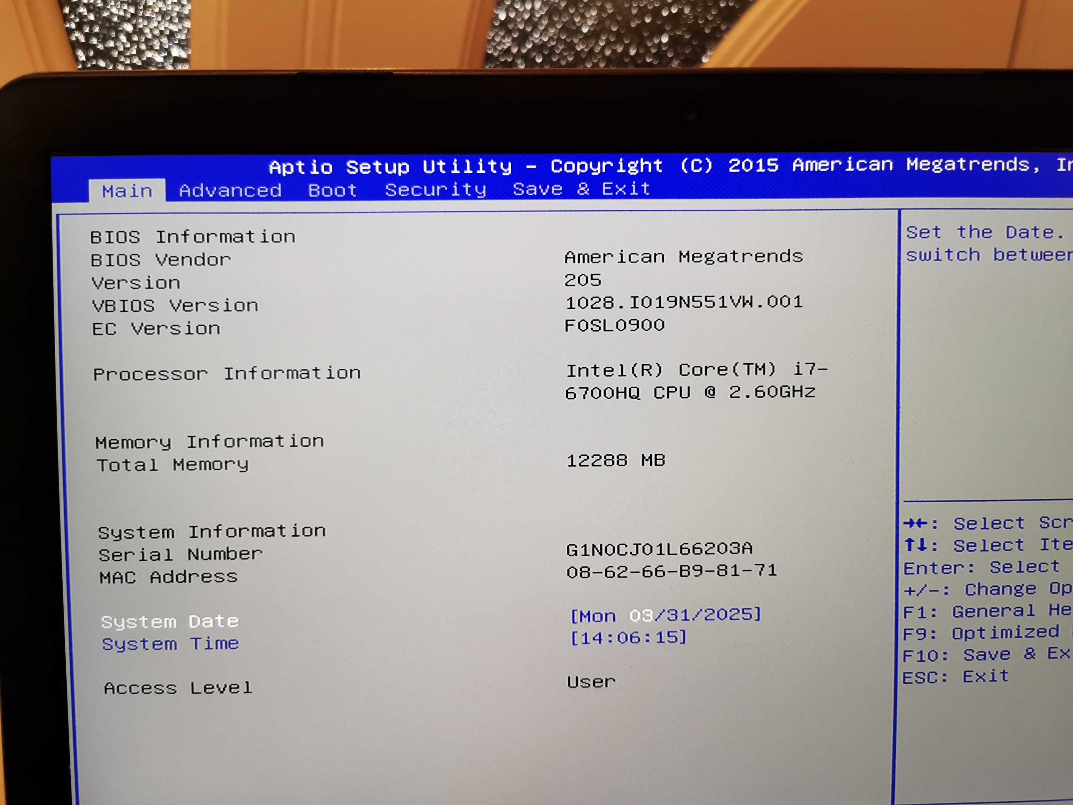 ASUS Intel Core i7-6700HQ 4 ядрен / 12GB RAM
