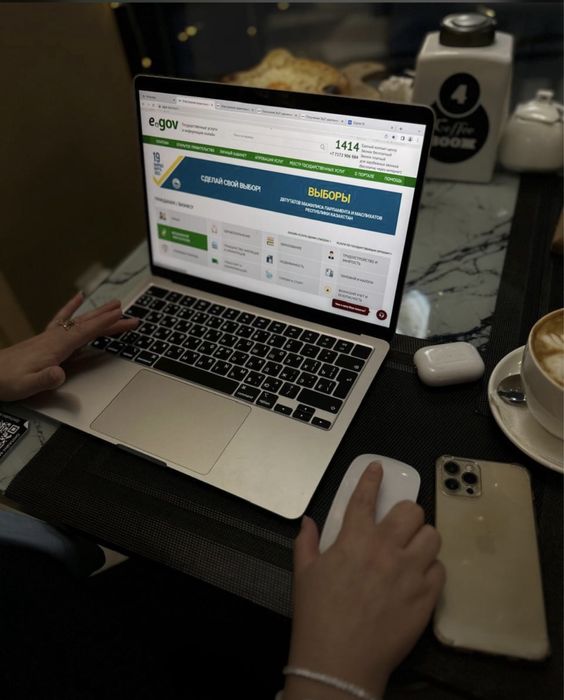 Срочно продам Магбук