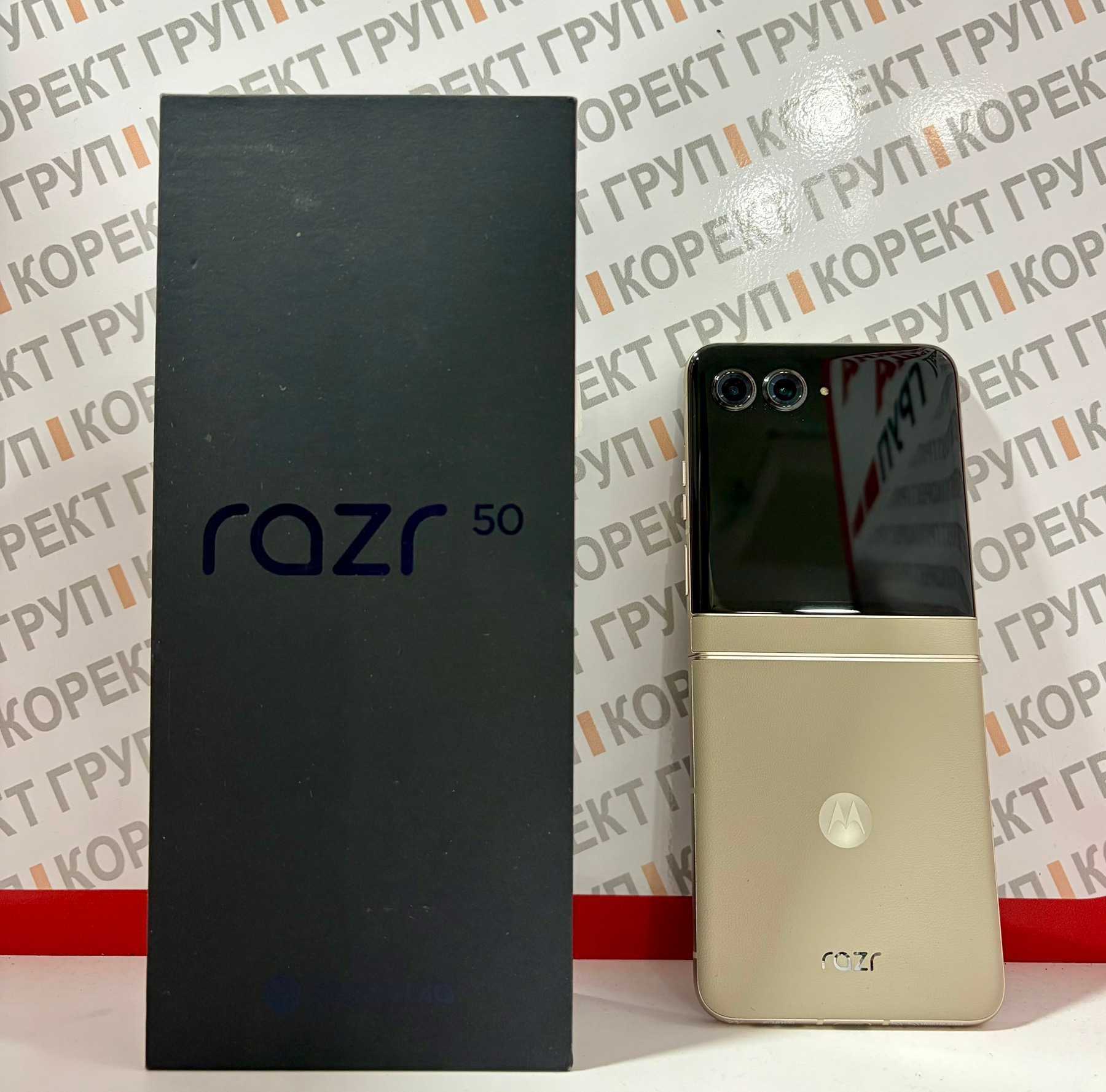 Motorola Razr 50 256GB + 8GB RAM