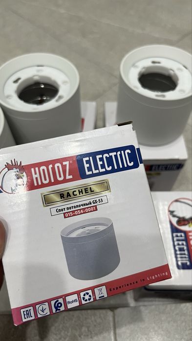 споты Horoz Electric
