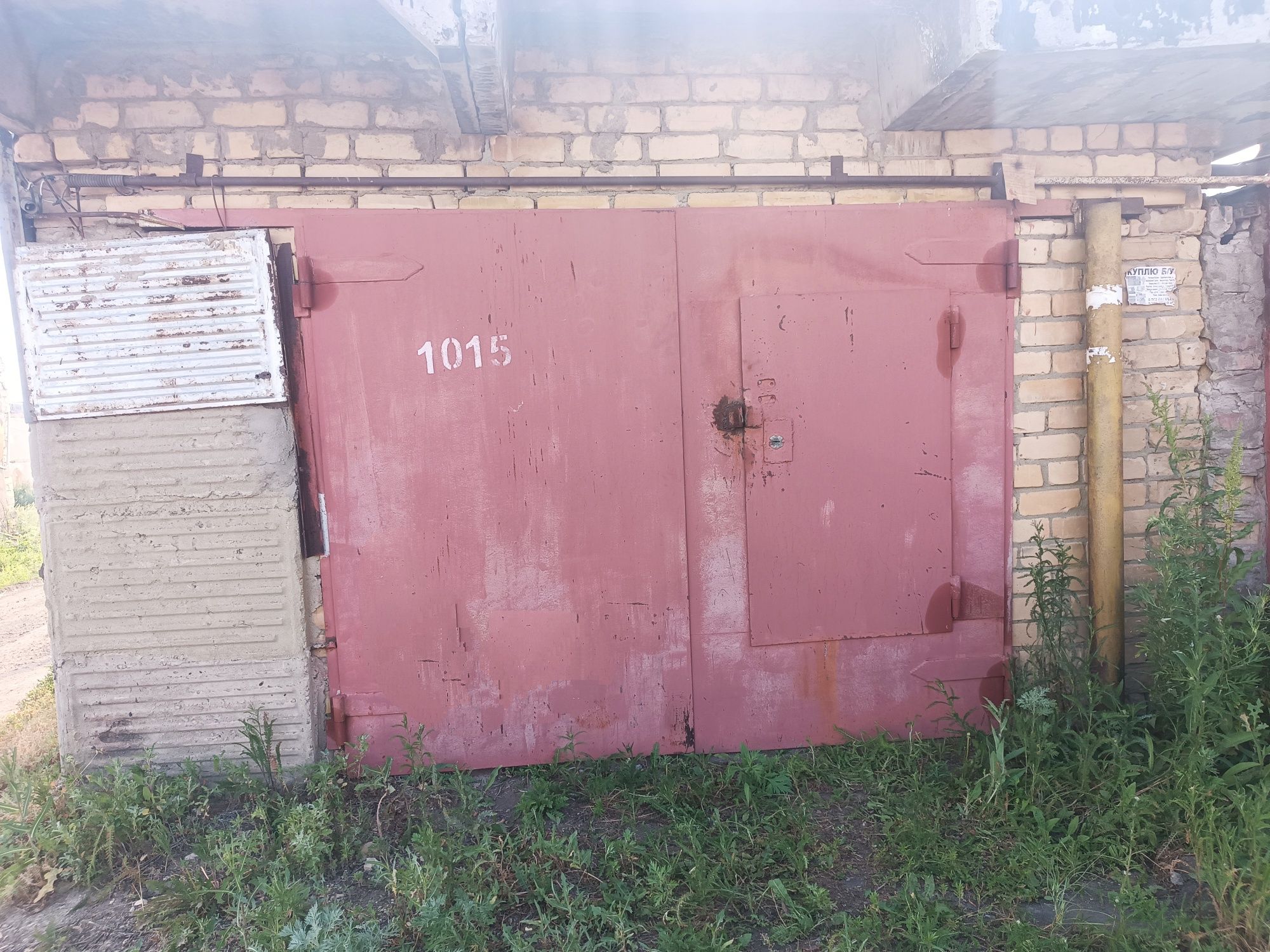 Гараж в рассвете