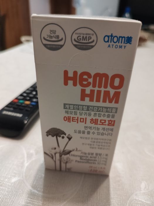 Hemo him ( хемо хим )
