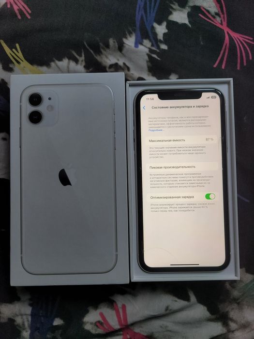 iphone 11 Naxtga