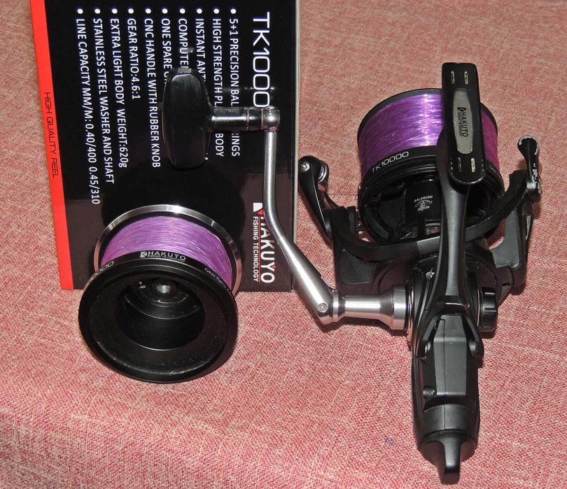 Mulineta Hakuyo TK 10000