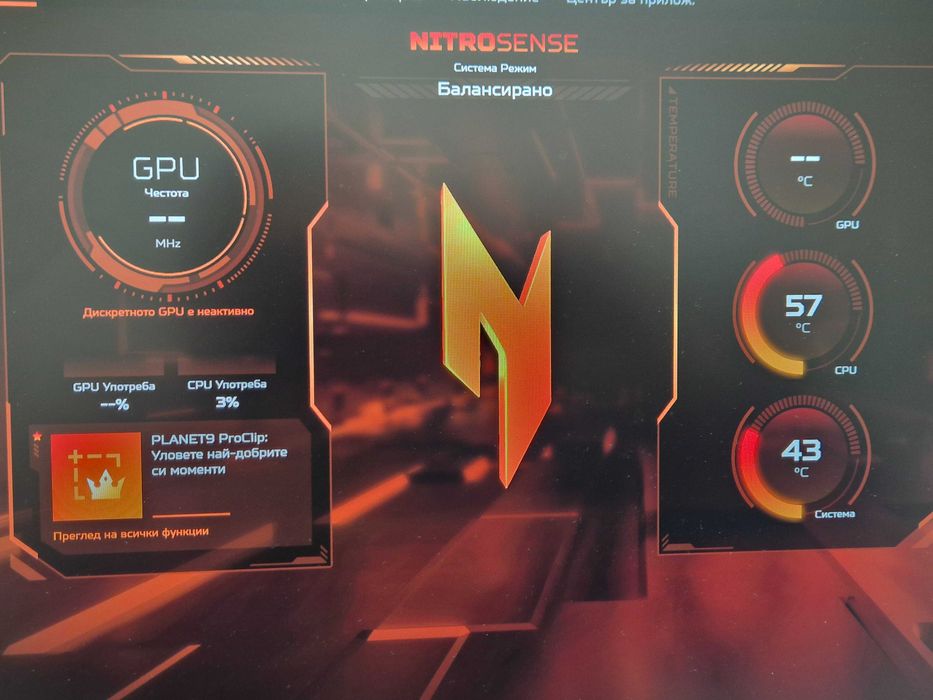 НОВ i7-14650H|RTX4060|32RAM|1TB SSD|WUXGA IPS 180Hz acer nitro лаптоп