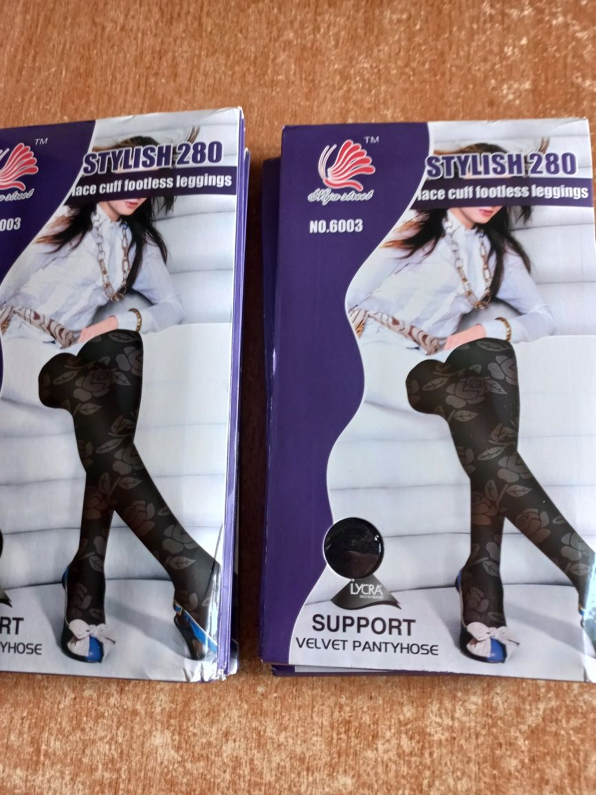 Продам колготки плотные с рисунком.