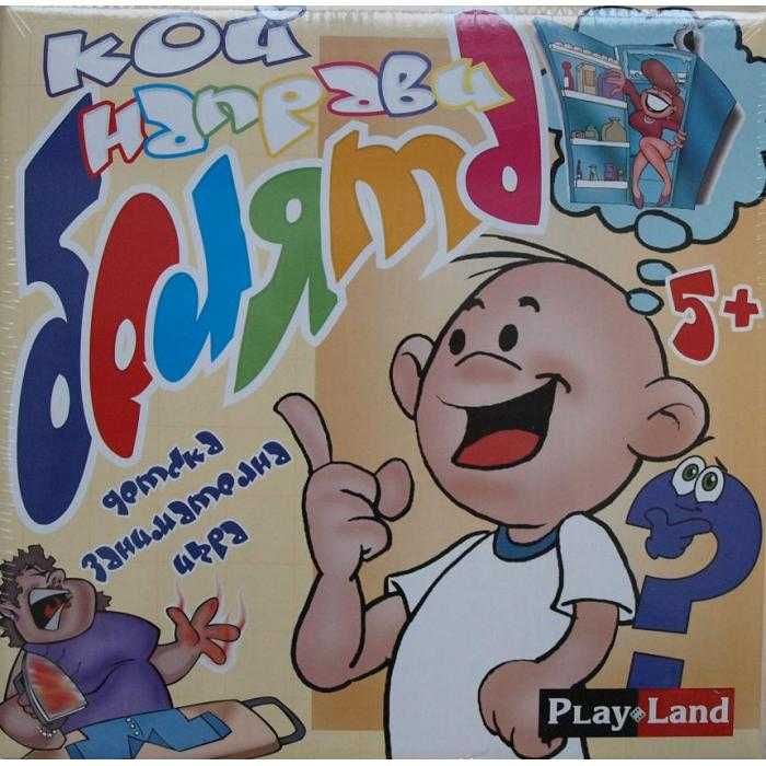 Детски образователни игри
