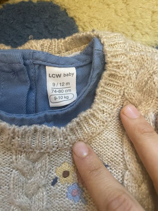 Рокля 9-12м lcwaikiki