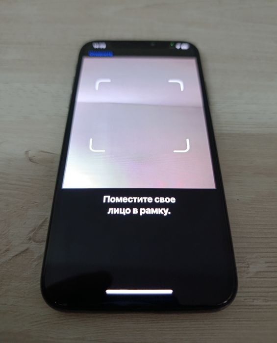 Iphone X 64gb в отличном состоянии!