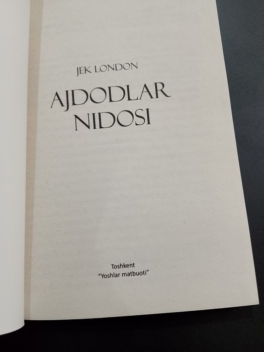 Ajdodlar nidosi - Jek London