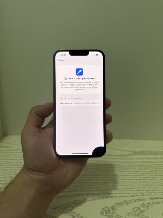 Iphone 13 Pro 128gb