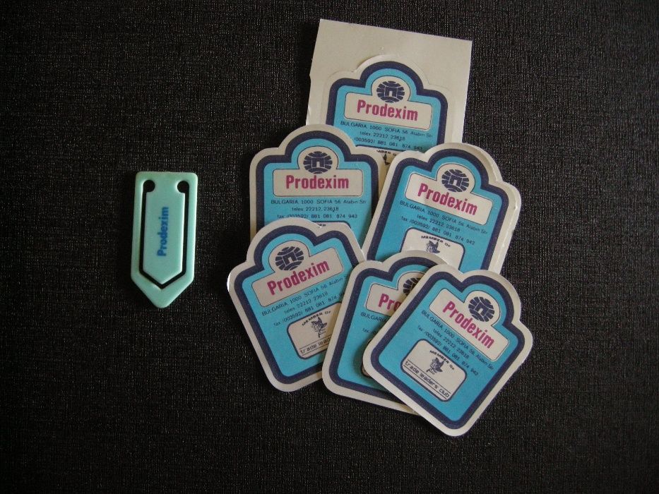 лот рекламни сувенири от ХХ век