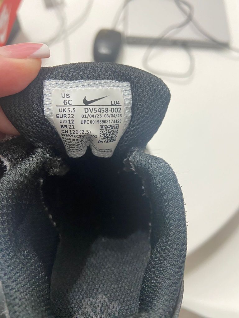 Vând incaltari Nike copii mărimea 22