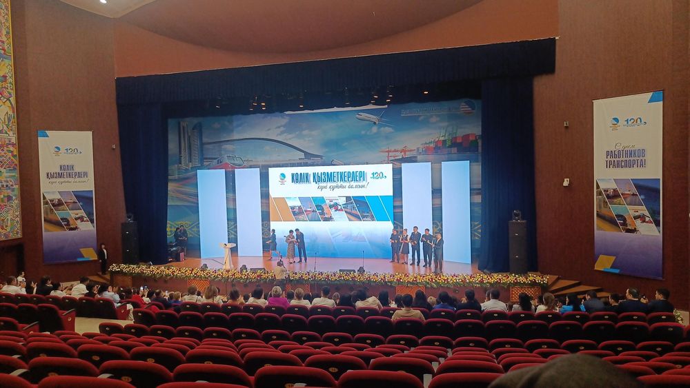 Лед Lеd Лэд Экран