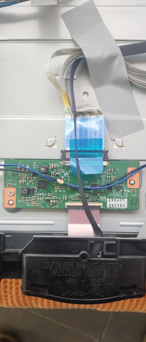 LG 32LX32OC счупен дисплей