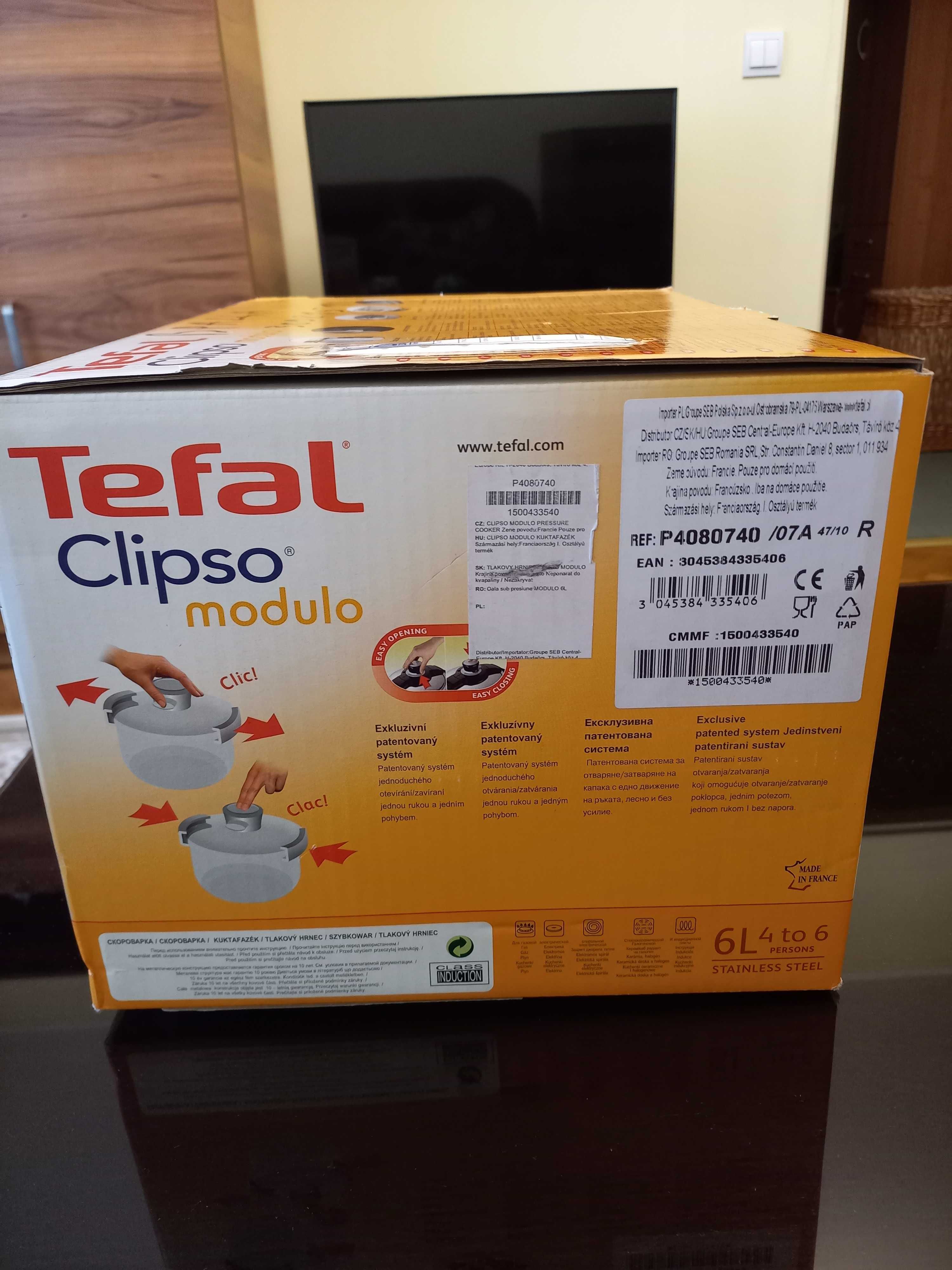 тенджера под налягане TEFAL Clipso modulo
