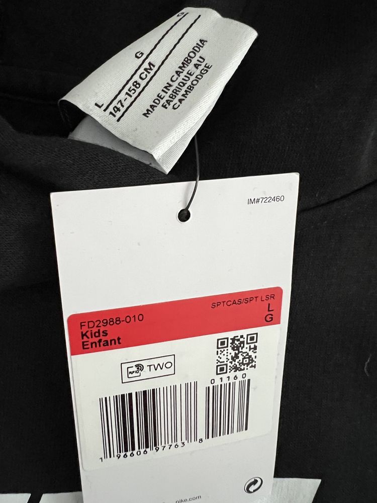 Hanorac Nike copii 147-158 cm nou cu eticheta