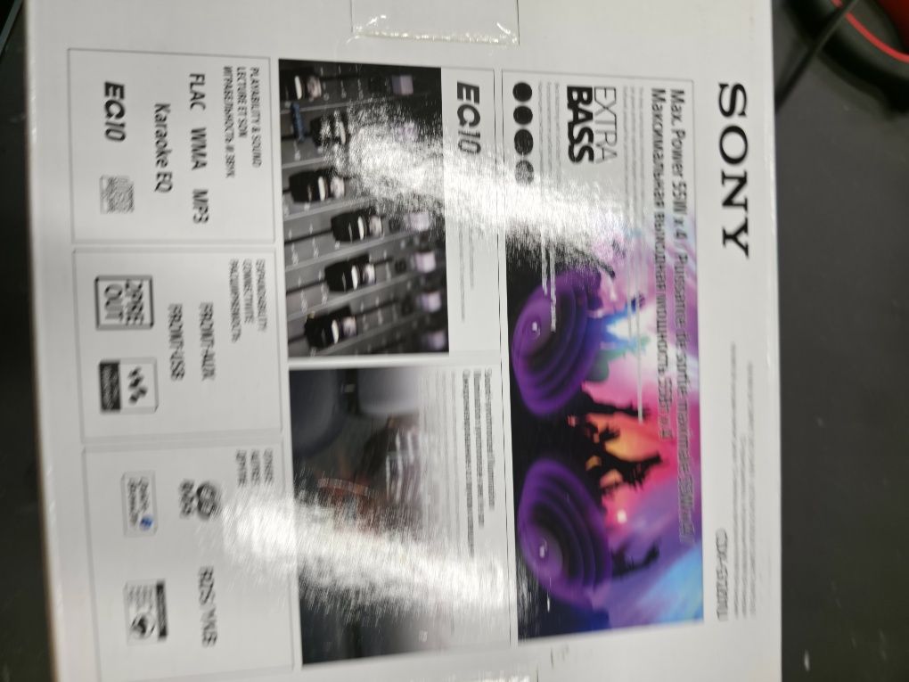 Авторадио SONY CDX-G1201U