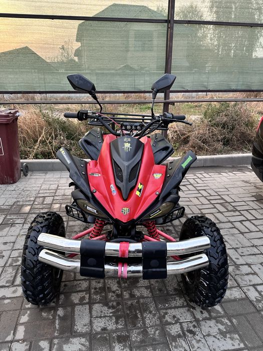квадроцикл 250cc