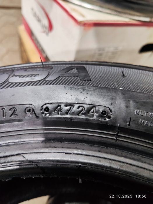 Lassa multiways 2 R15